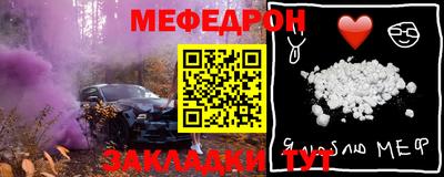 марки lsd Лесосибирск