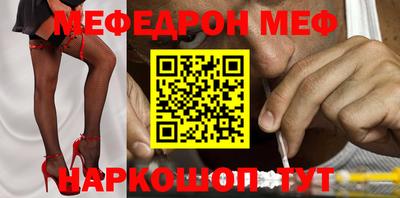 кокаин перу Ликино-Дулёво