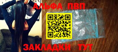 гашиш Малоярославец