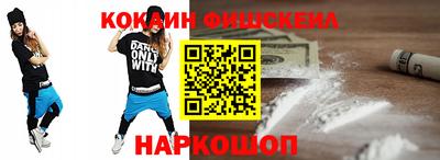 гашиш Малоярославец