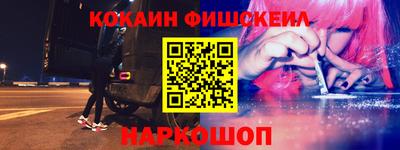 кокаин перу Ликино-Дулёво