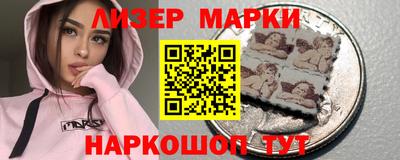 кокаин перу Ликино-Дулёво