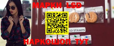 кокаин перу Ликино-Дулёво