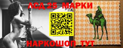 кокаин перу Ликино-Дулёво