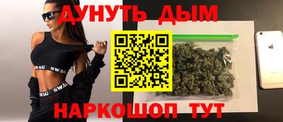 кокаин перу Ликино-Дулёво
