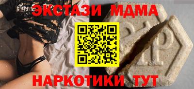 кокаин перу Ликино-Дулёво