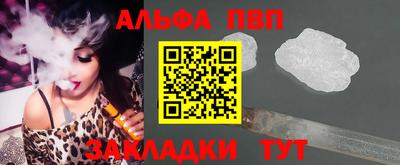 кокаин перу Ликино-Дулёво
