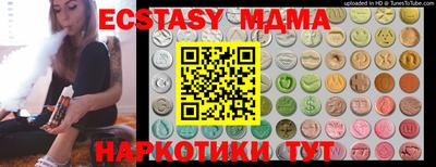кокаин перу Ликино-Дулёво