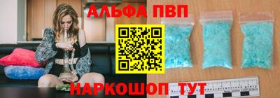 марки lsd Лесосибирск
