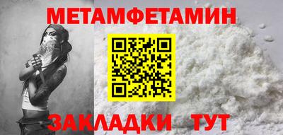 марки lsd Лесосибирск