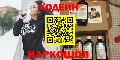 кокаин перу Ликино-Дулёво
