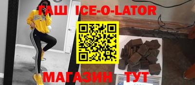 кокаин перу Ликино-Дулёво