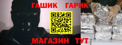 а пвп мука Мариинск