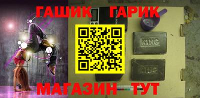 кокаин перу Ликино-Дулёво