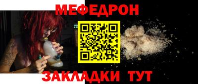 марки lsd Лесосибирск